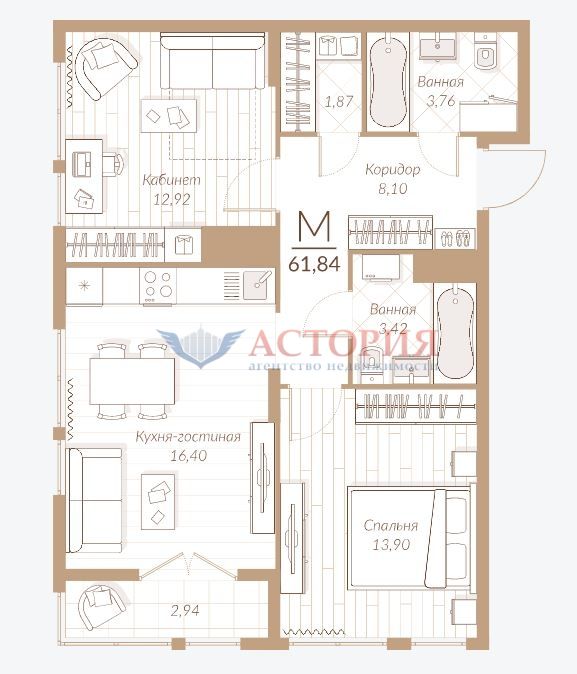 Купить 2-комнатную квартиру