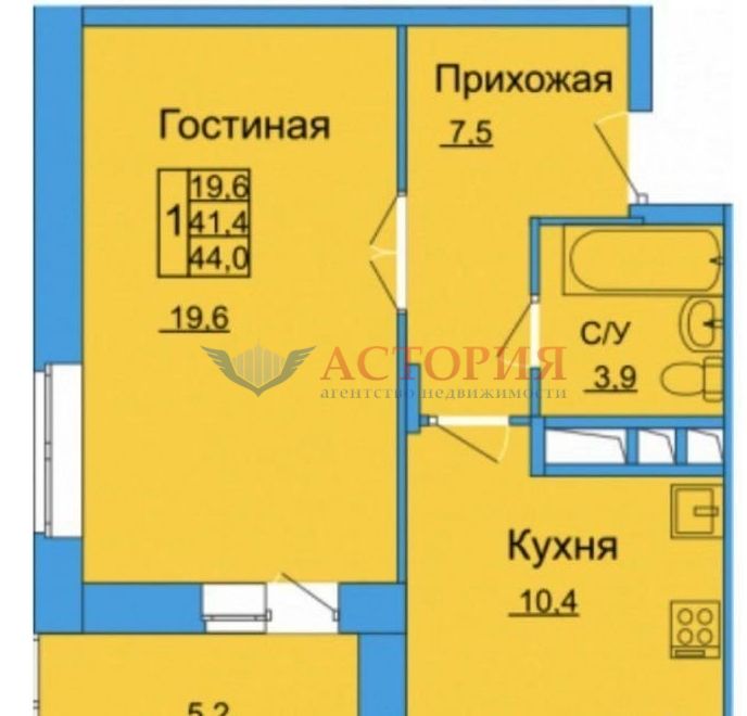 Купить 1-комнатную квартиру