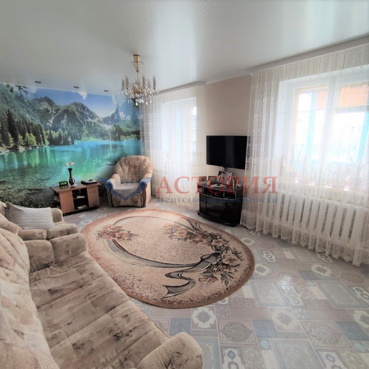 Купить 3-комнатную квартиру