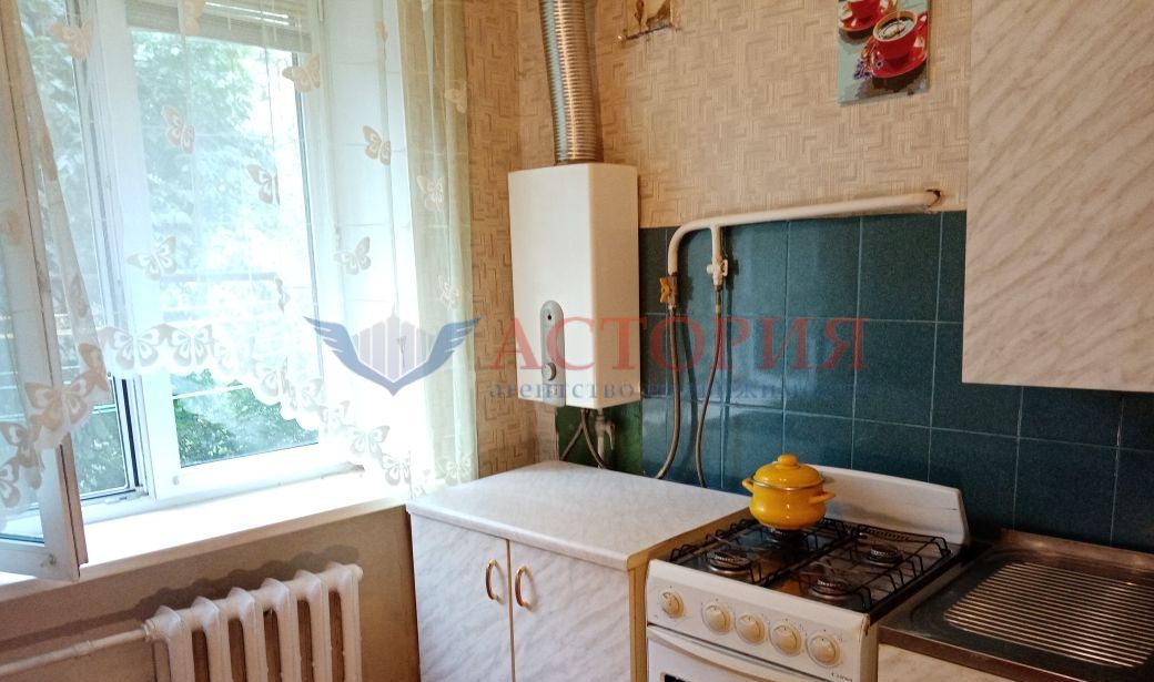 Купить 2-комнатную квартиру