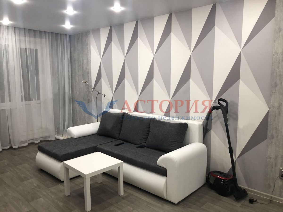 Купить 1-комнатную квартиру