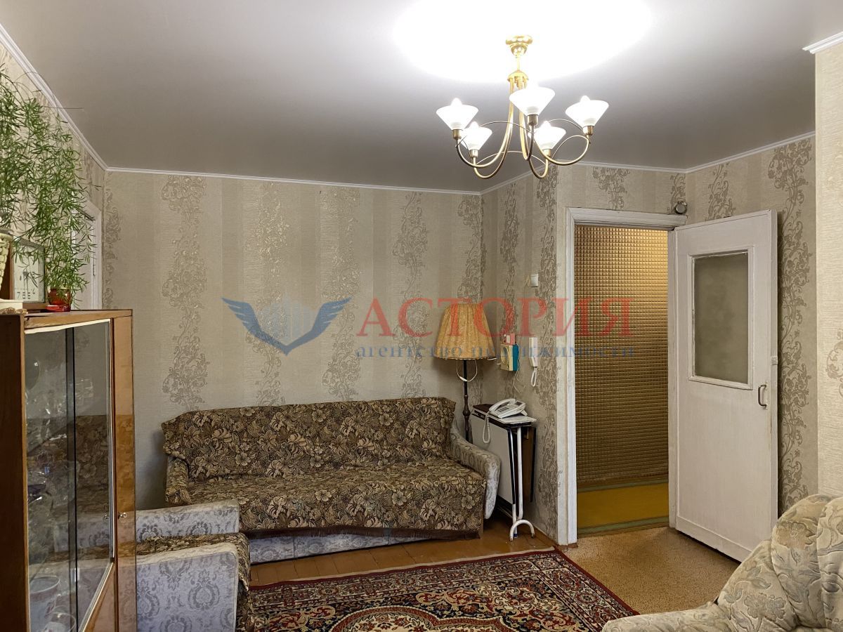 Купить 2-комнатную квартиру