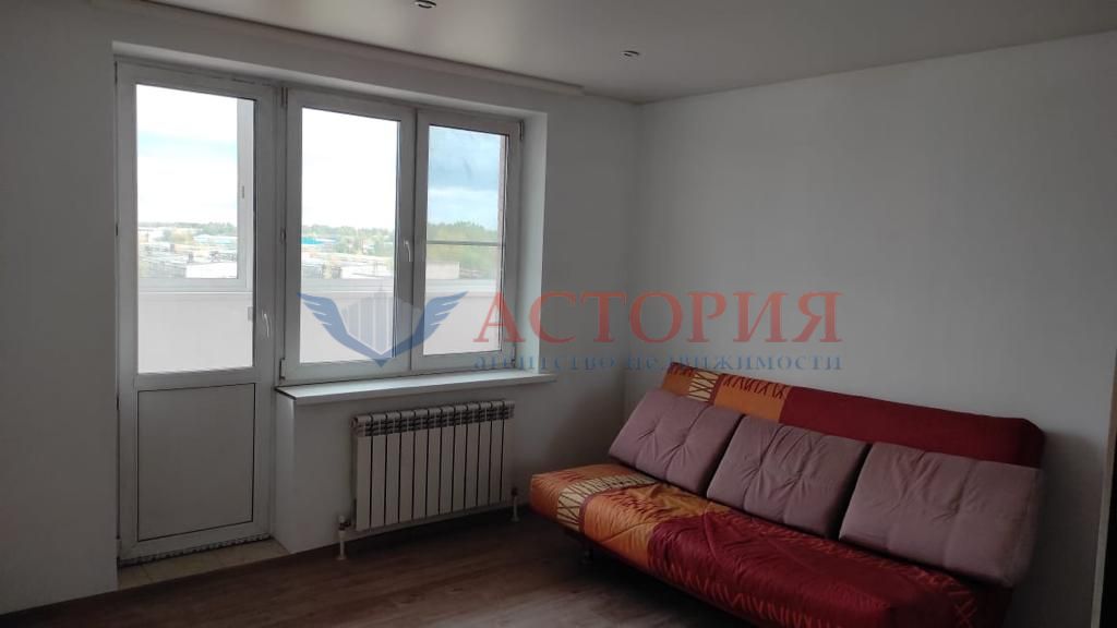 Купить 1-комнатную квартиру