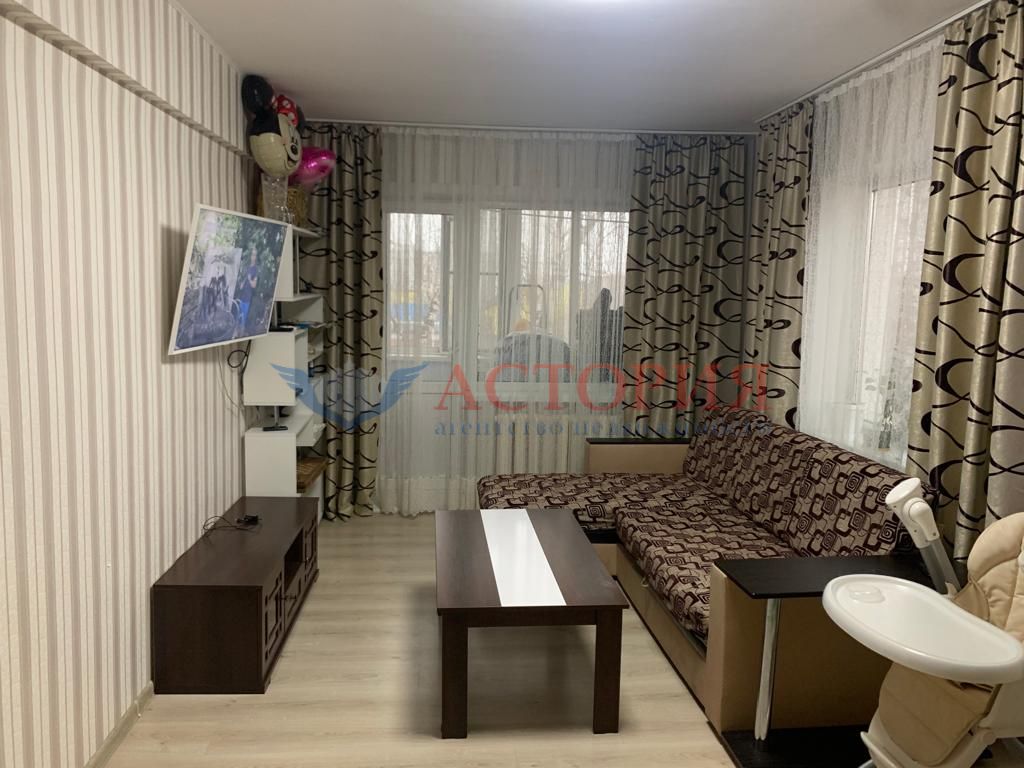 Купить 2-комнатную квартиру