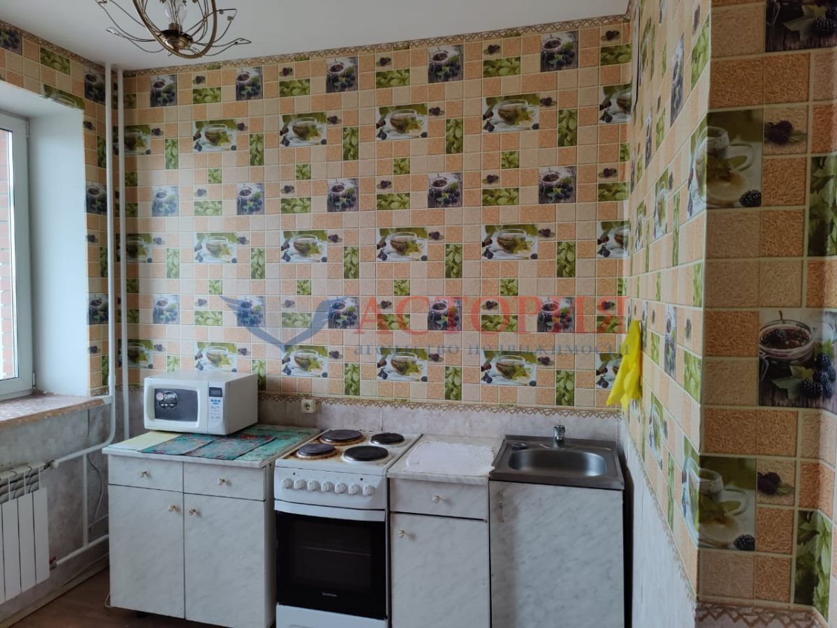 Купить 1-комнатную квартиру