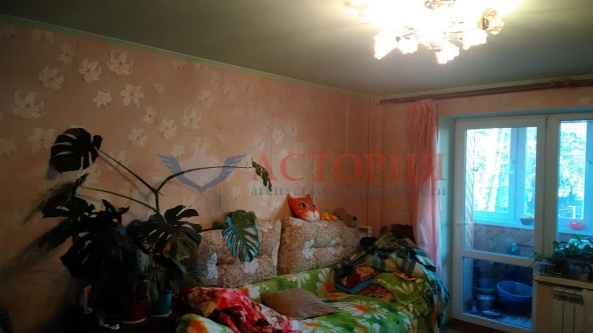 Купить 2-комнатную квартиру