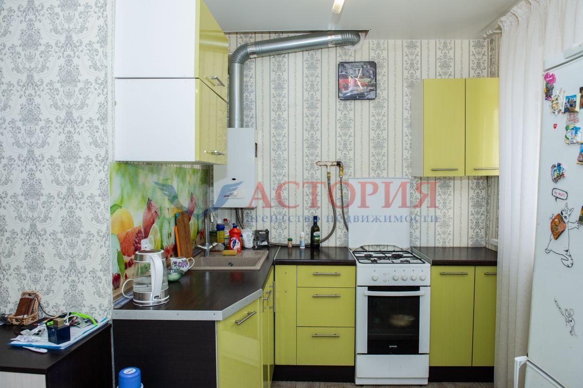 Купить 1-комнатную квартиру