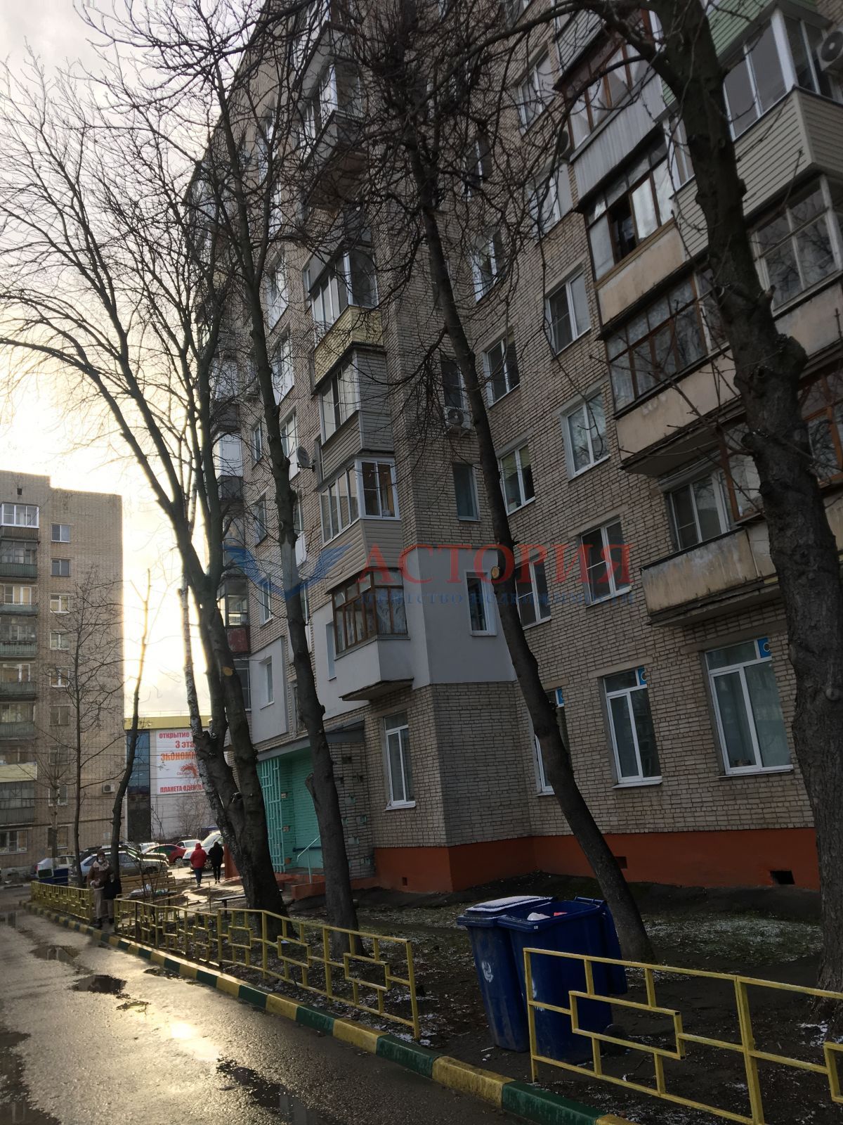 Купить 2-комнатную квартиру