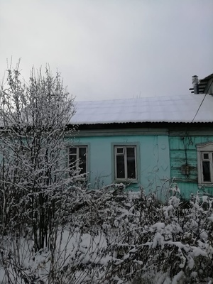 Купить  дом